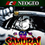 ACA NEOGEO: Samurai Shodown III Release Dates, Game Trailers, News, and Updates for Xbox One