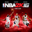 NBA 2K16 Release Dates, Game Trailers, News, and Updates for Xbox One
