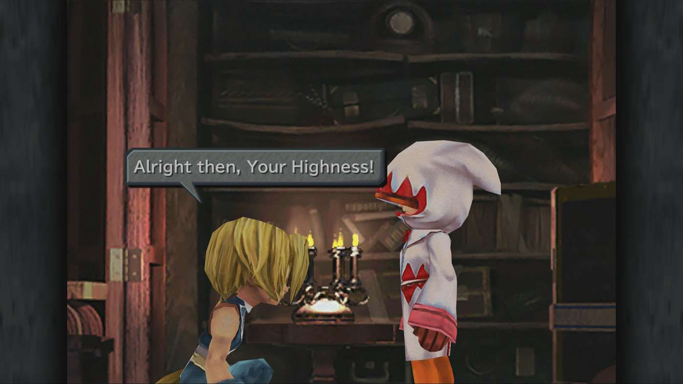 Final Fantasy IX screenshot 19103