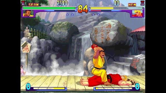 Street Fighter 30th Anniversary Collection screenshot 14263